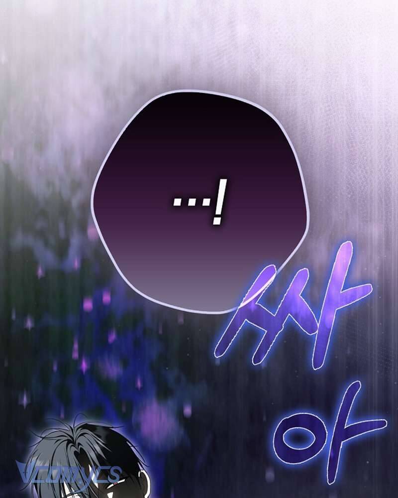 Các Nam Chính Đã Bị Nữ Phụ Cướp Mất: Chapter 56