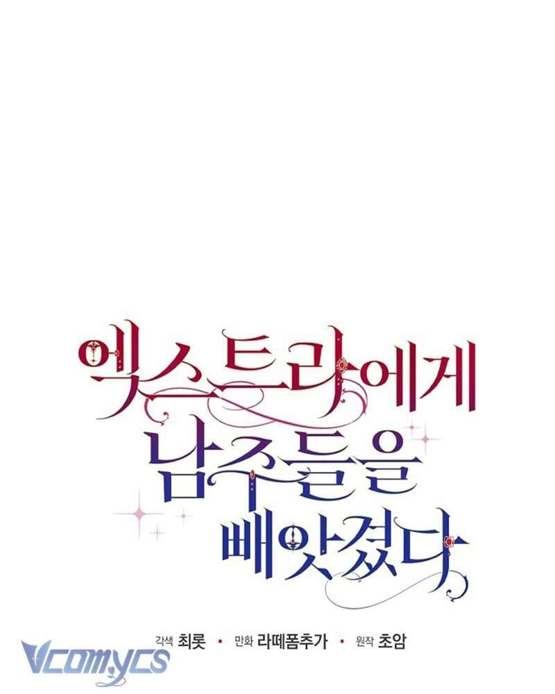 Các Nam Chính Đã Bị Nữ Phụ Cướp Mất: Chapter 56