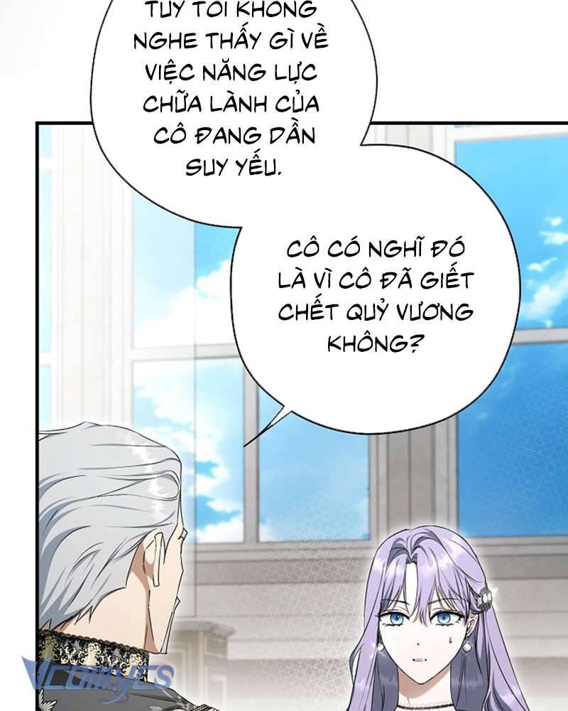 Các Nam Chính Đã Bị Nữ Phụ Cướp Mất: Chapter 56