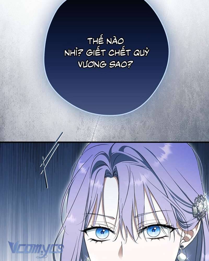 Các Nam Chính Đã Bị Nữ Phụ Cướp Mất: Chapter 56