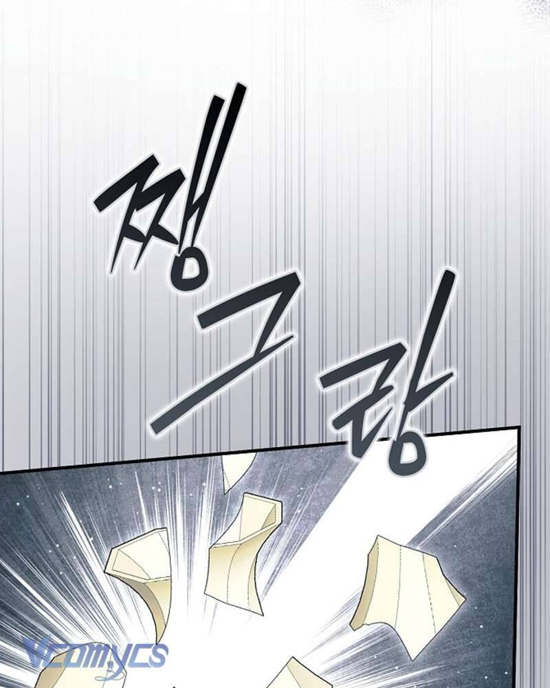 Các Nam Chính Đã Bị Nữ Phụ Cướp Mất: Chapter 56