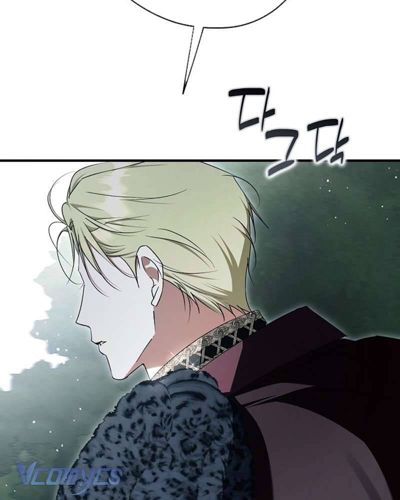 Các Nam Chính Đã Bị Nữ Phụ Cướp Mất: Chapter 59