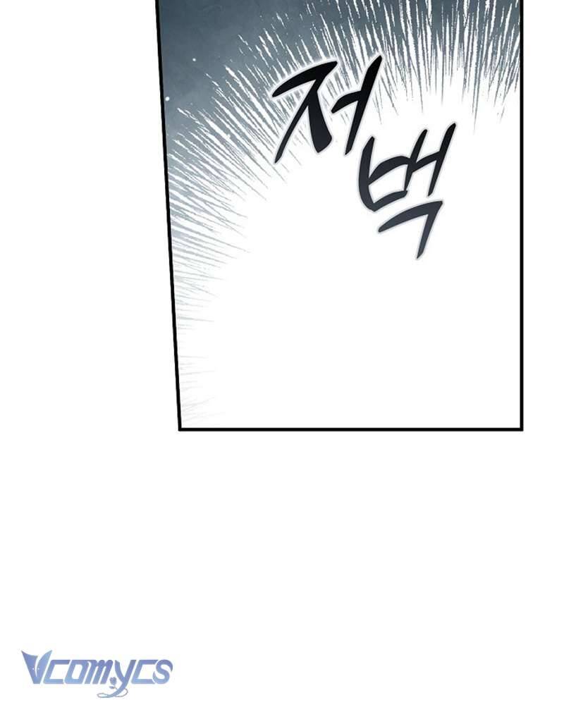 Các Nam Chính Đã Bị Nữ Phụ Cướp Mất: Chapter 59