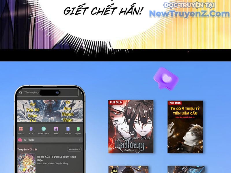 Các Nữ Sư Tôn Đều Muốn Chiếm Hữu Ta: Chapter 14