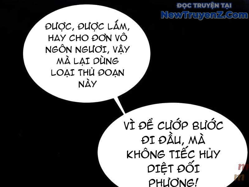 Các Nữ Sư Tôn Đều Muốn Chiếm Hữu Ta: Chapter 14