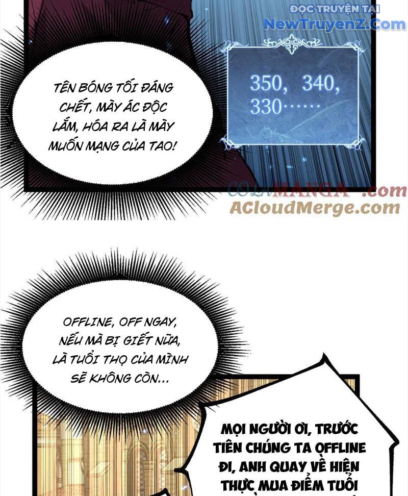 Các Nữ Sư Tôn Đều Muốn Chiếm Hữu Ta: Chapter 15