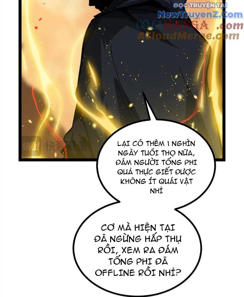 Các Nữ Sư Tôn Đều Muốn Chiếm Hữu Ta: Chapter 15