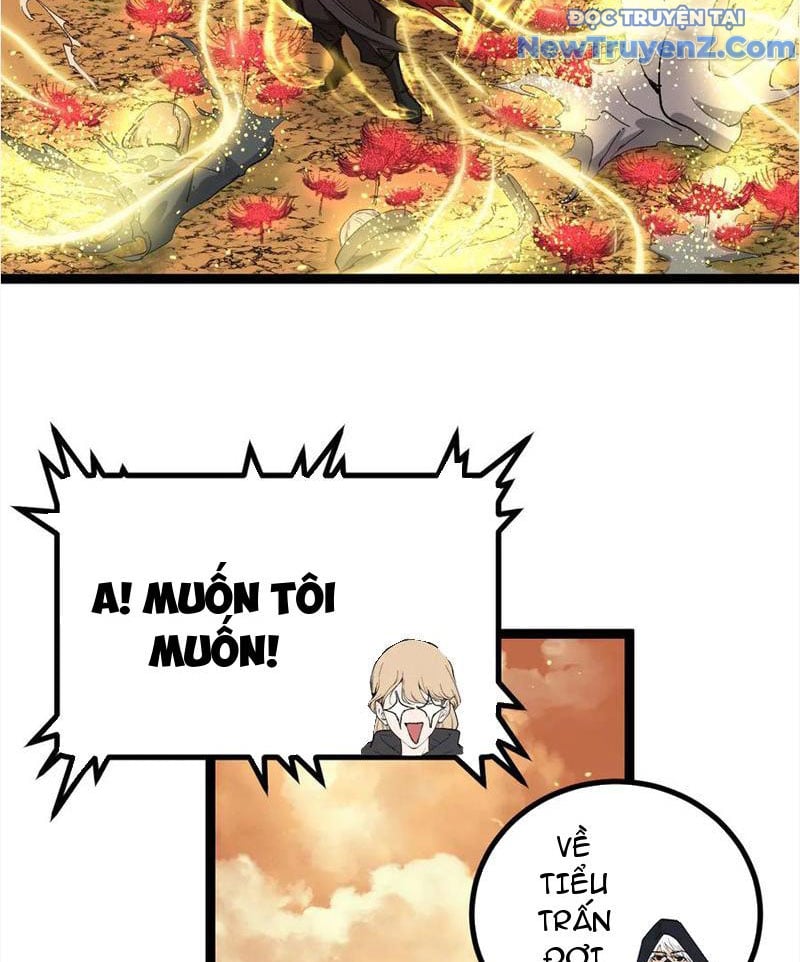 Các Nữ Sư Tôn Đều Muốn Chiếm Hữu Ta: Chapter 15