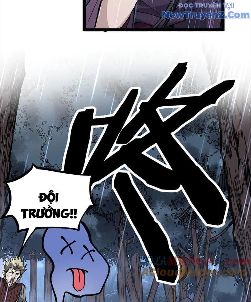 Các Nữ Sư Tôn Đều Muốn Chiếm Hữu Ta: Chapter 15