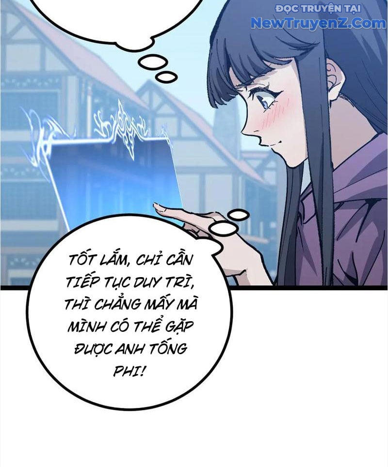 Các Nữ Sư Tôn Đều Muốn Chiếm Hữu Ta: Chapter 15