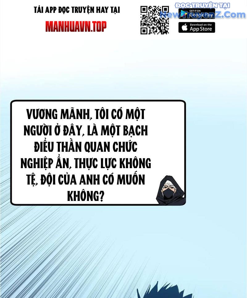 Các Nữ Sư Tôn Đều Muốn Chiếm Hữu Ta: Chapter 15