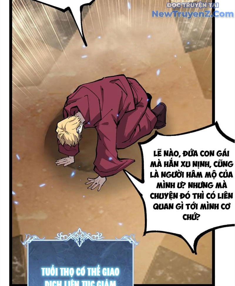 Các Nữ Sư Tôn Đều Muốn Chiếm Hữu Ta: Chapter 15