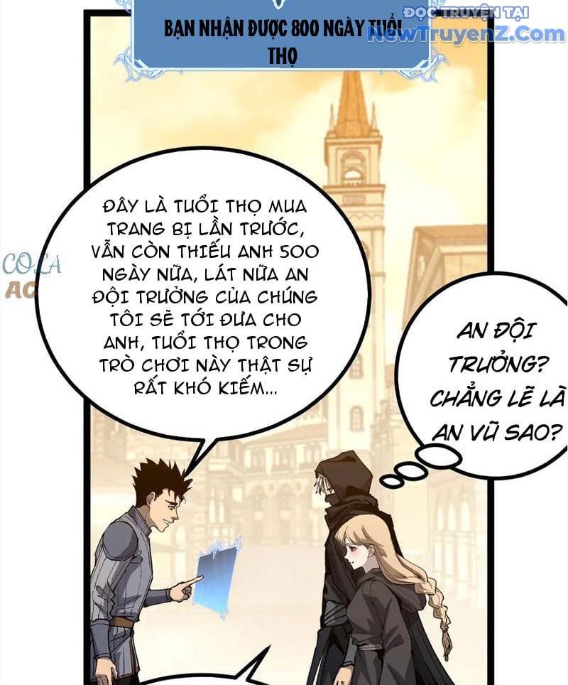 Các Nữ Sư Tôn Đều Muốn Chiếm Hữu Ta: Chapter 15