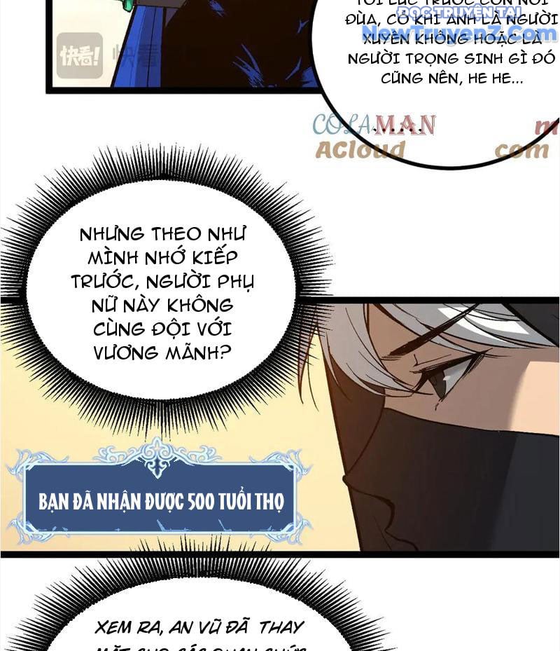 Các Nữ Sư Tôn Đều Muốn Chiếm Hữu Ta: Chapter 15