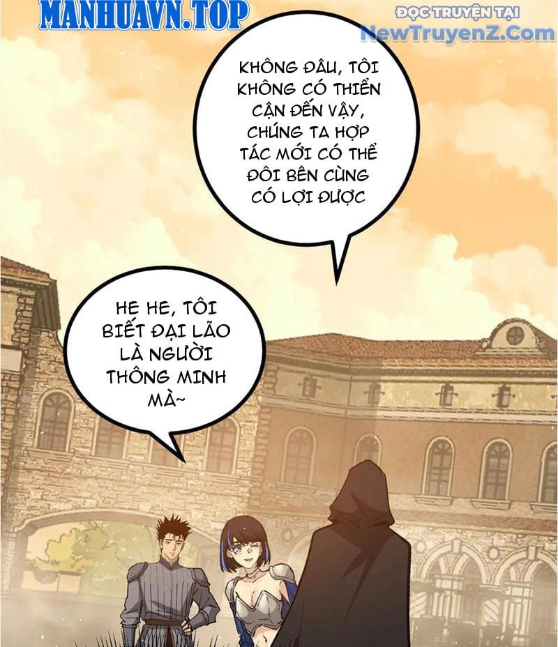 Các Nữ Sư Tôn Đều Muốn Chiếm Hữu Ta: Chapter 15