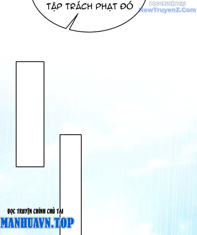 Các Nữ Sư Tôn Đều Muốn Chiếm Hữu Ta: Chapter 17