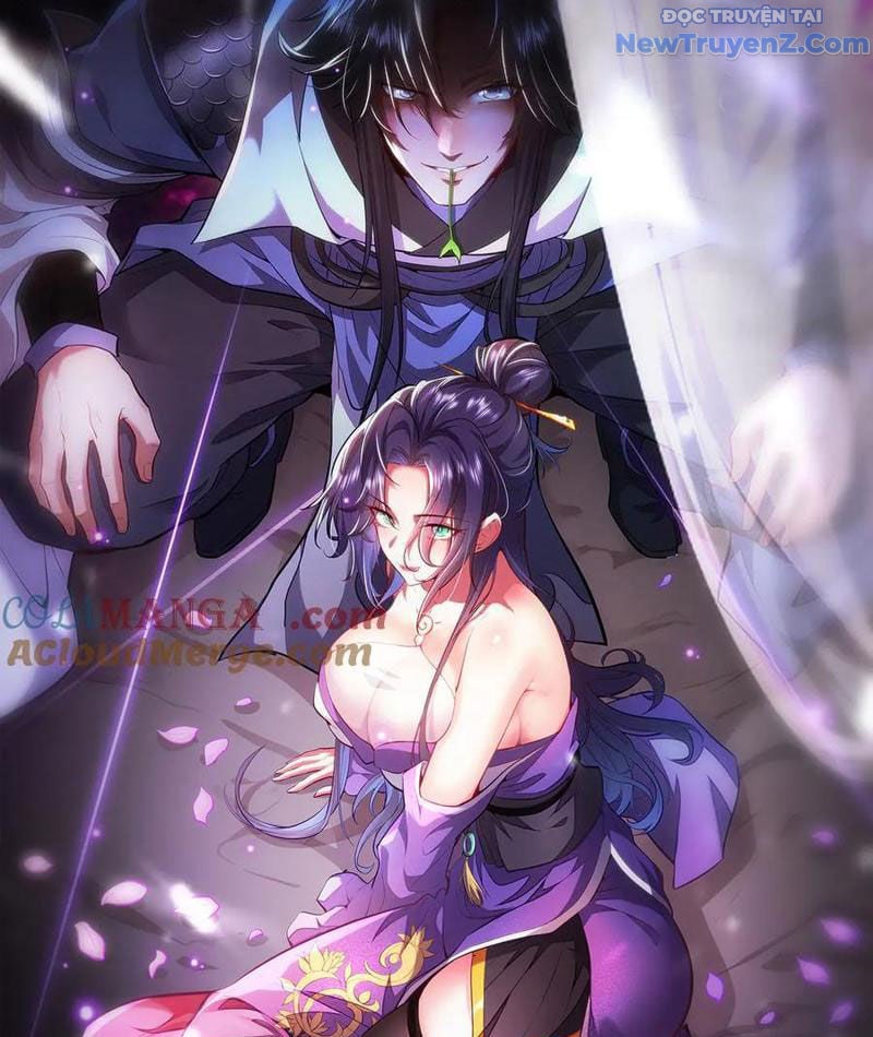 Các Nữ Sư Tôn Đều Muốn Chiếm Hữu Ta: Chapter 17