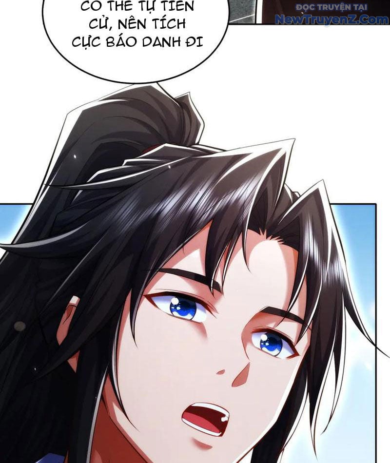 Các Nữ Sư Tôn Đều Muốn Chiếm Hữu Ta: Chapter 17