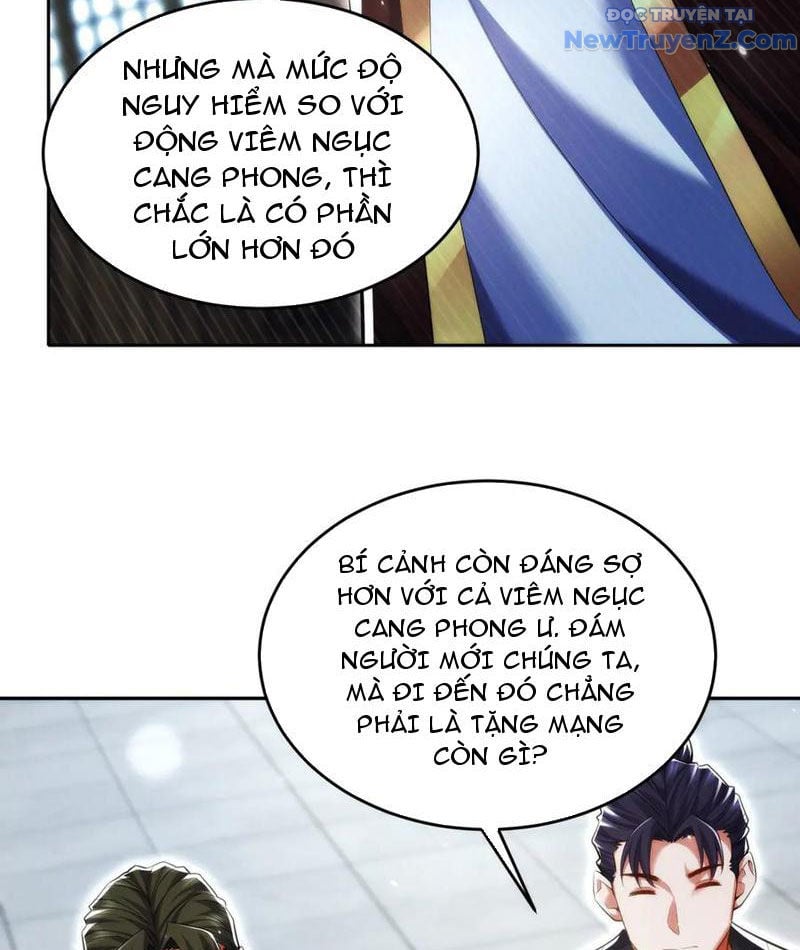 Các Nữ Sư Tôn Đều Muốn Chiếm Hữu Ta: Chapter 17