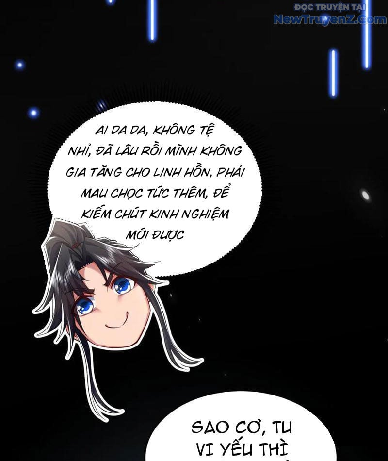 Các Nữ Sư Tôn Đều Muốn Chiếm Hữu Ta: Chapter 17