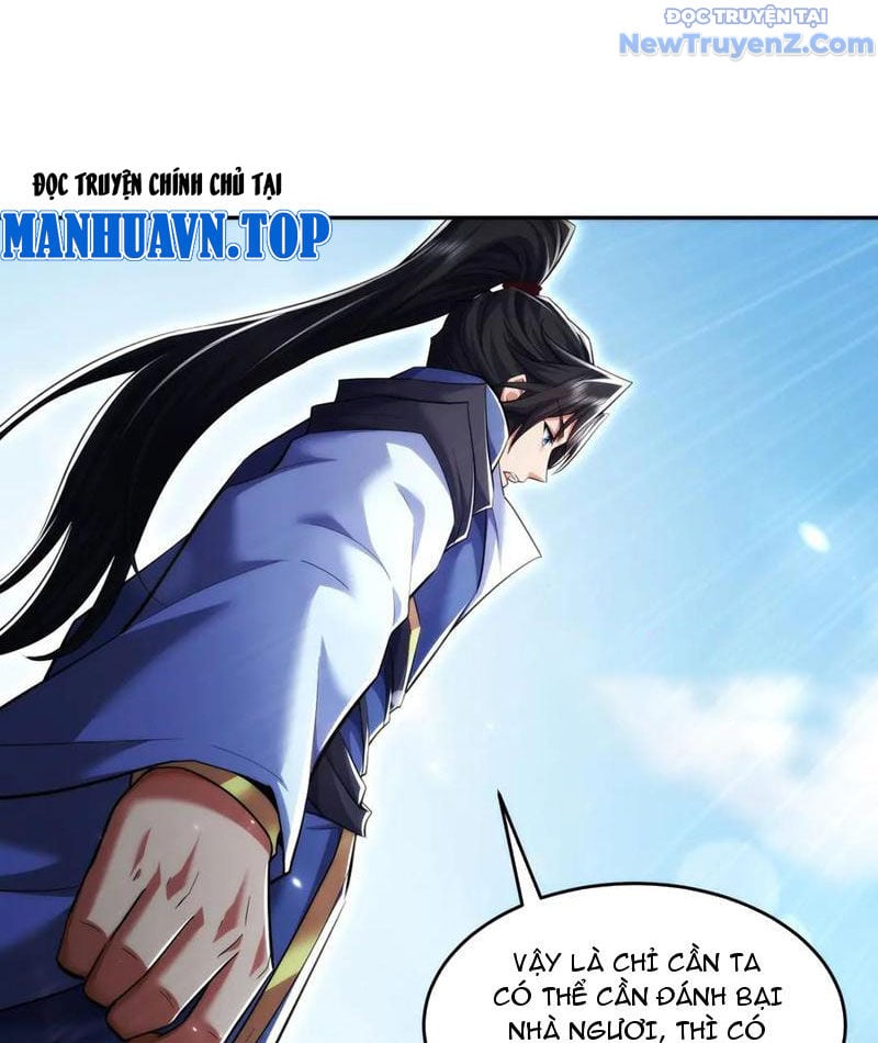 Các Nữ Sư Tôn Đều Muốn Chiếm Hữu Ta: Chapter 17