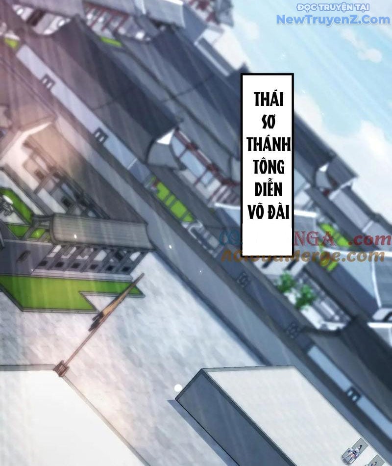 Các Nữ Sư Tôn Đều Muốn Chiếm Hữu Ta: Chapter 17