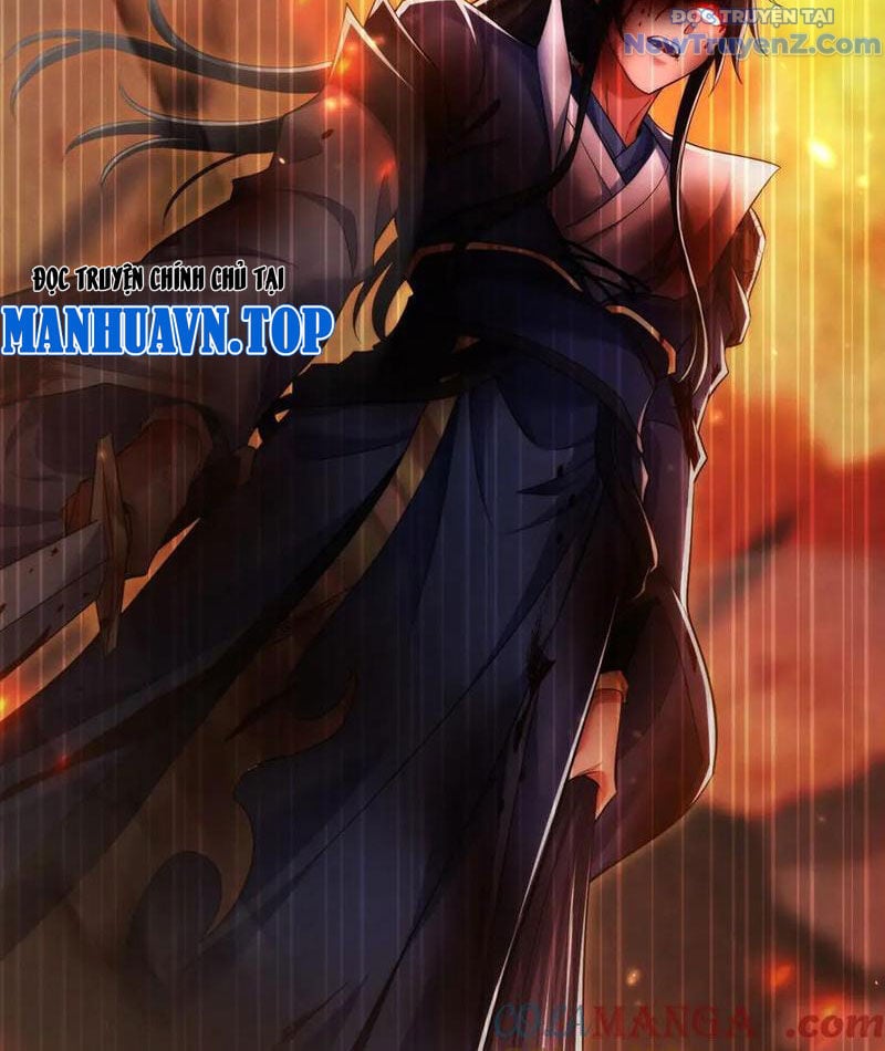 Các Nữ Sư Tôn Đều Muốn Chiếm Hữu Ta: Chapter 17