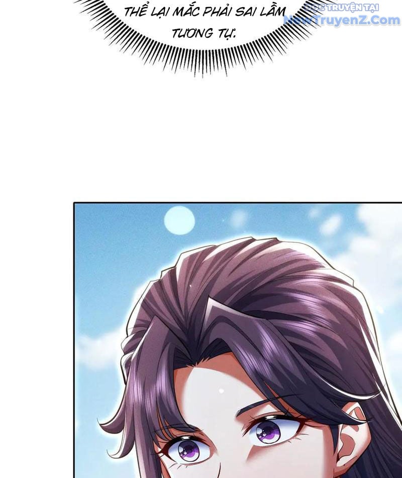 Các Nữ Sư Tôn Đều Muốn Chiếm Hữu Ta: Chapter 17