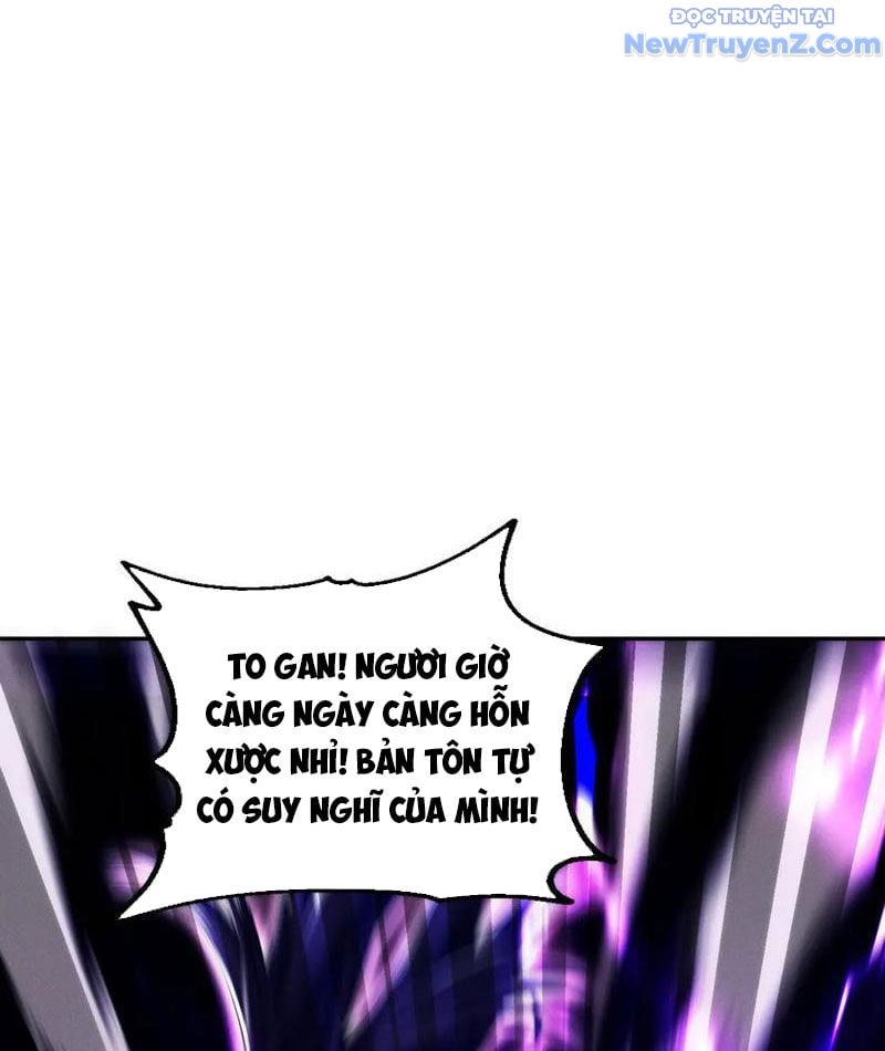 Các Nữ Sư Tôn Đều Muốn Chiếm Hữu Ta: Chapter 17