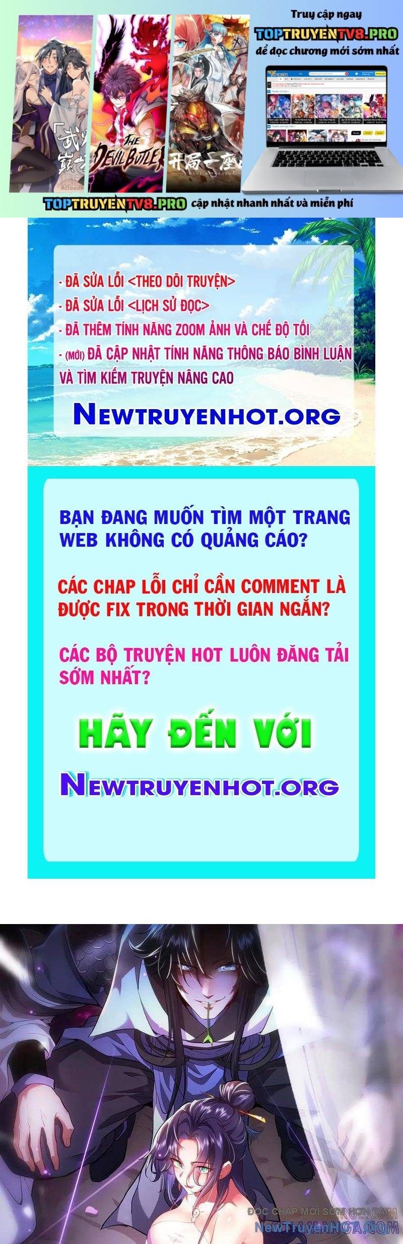 Các Nữ Sư Tôn Đều Muốn Chiếm Hữu Ta: Chapter 27