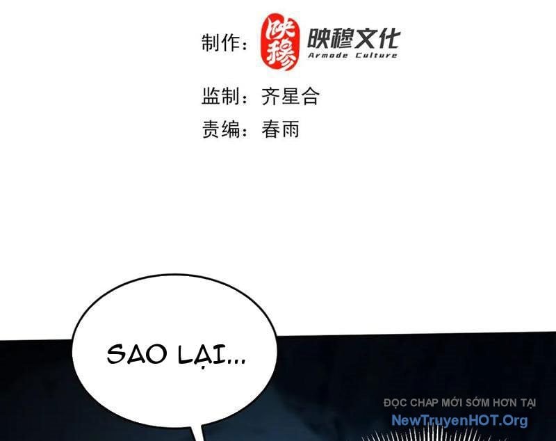 Các Nữ Sư Tôn Đều Muốn Chiếm Hữu Ta: Chapter 27