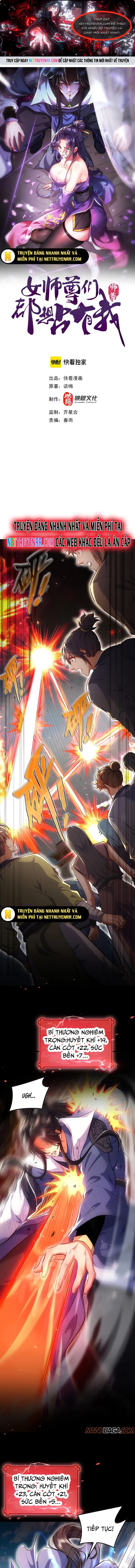 Các Nữ Sư Tôn Đều Muốn Chiếm Hữu Ta: Chapter 7