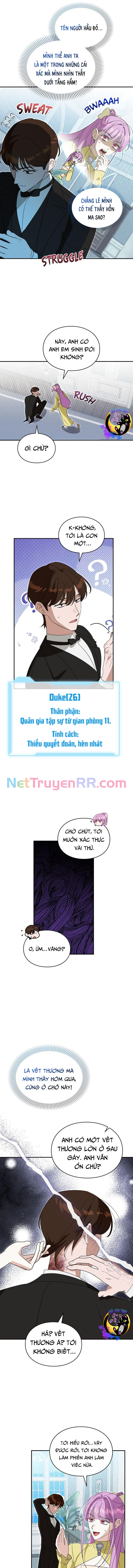 Cách Bảo Vệ Chủ Nhân Của Trang Viên Quái Vật: Chapter 44