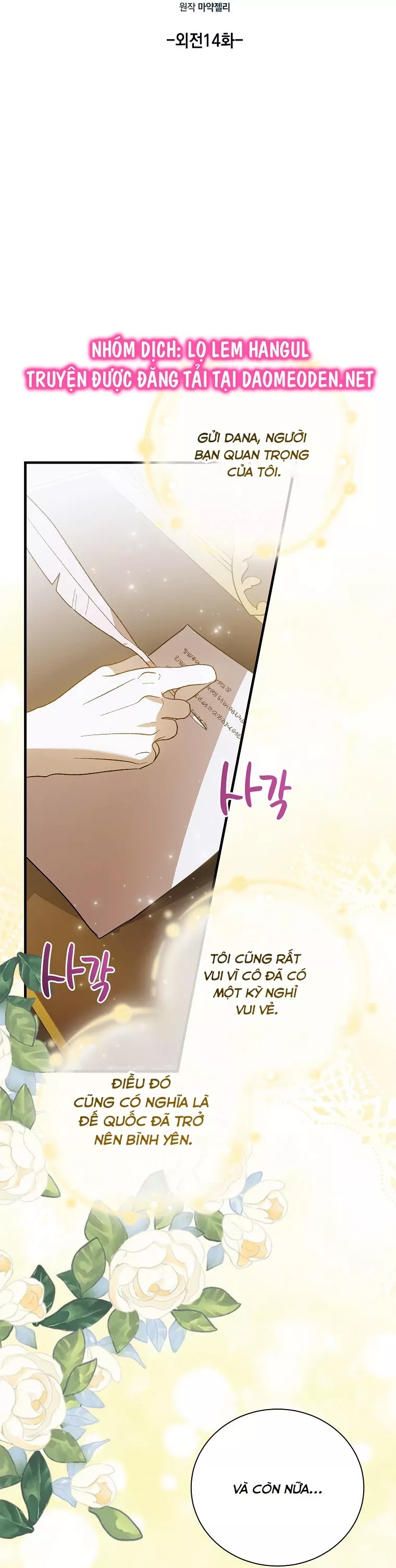 Cách Để Em Bảo Vệ Anh: Chapter 143