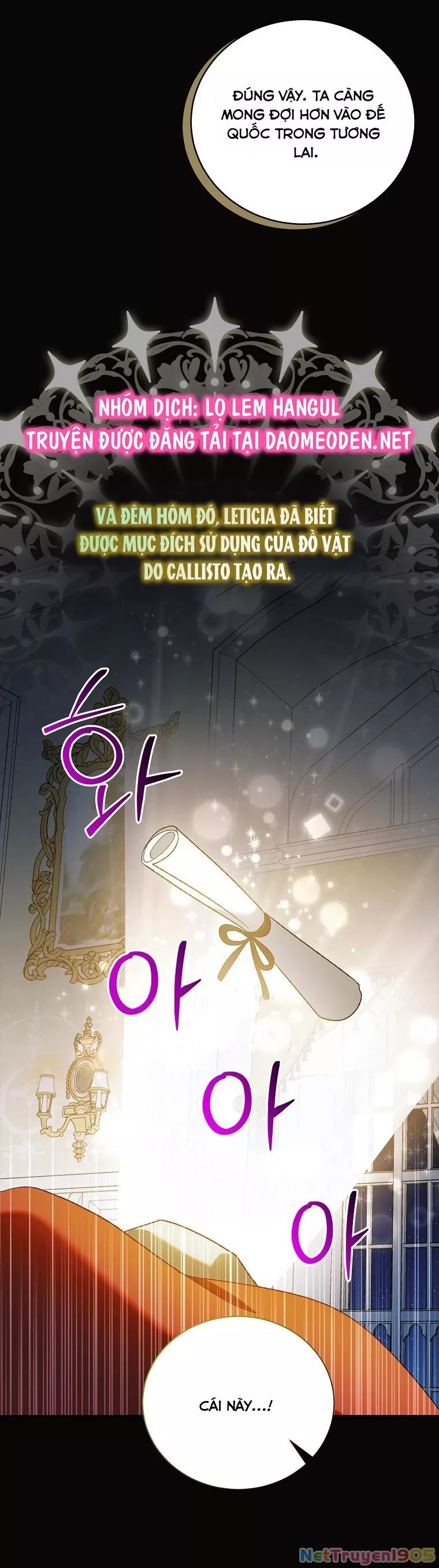 Cách Để Em Bảo Vệ Anh: Chapter 143