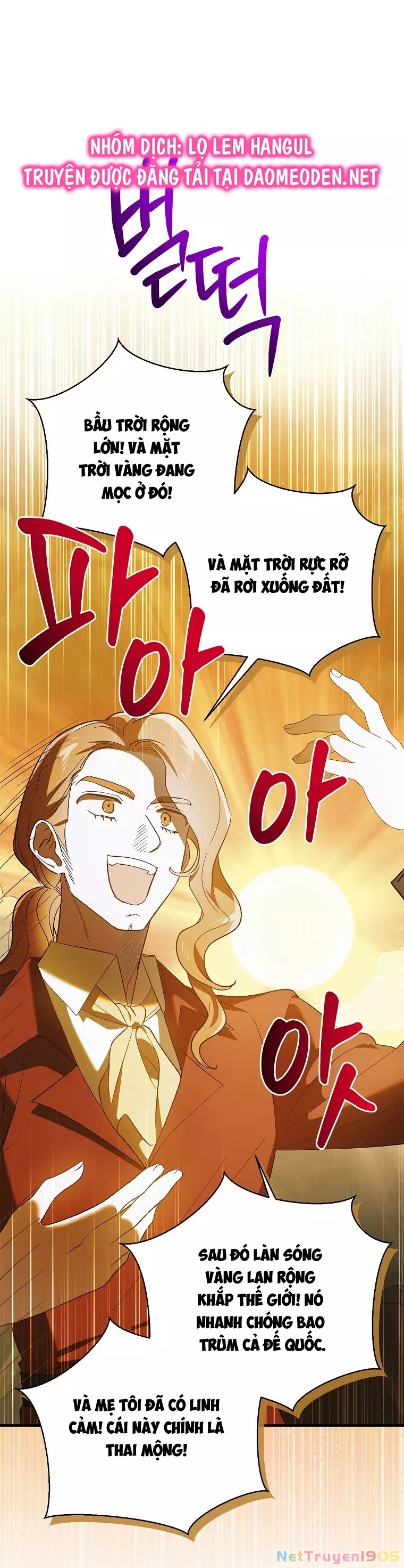 Cách Để Em Bảo Vệ Anh: Chapter 143