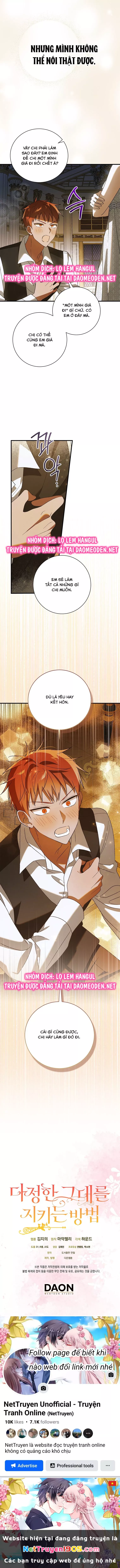 Cách Để Em Bảo Vệ Anh: Chapter 146