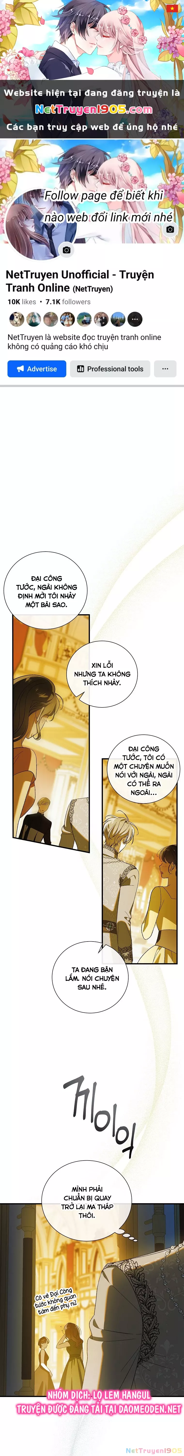 Cách Để Em Bảo Vệ Anh: Chapter 154