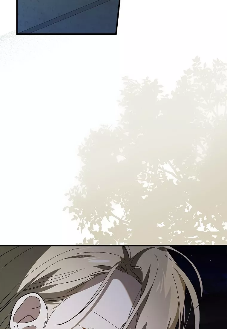 Cách Để Em Bảo Vệ Anh: Chapter 154
