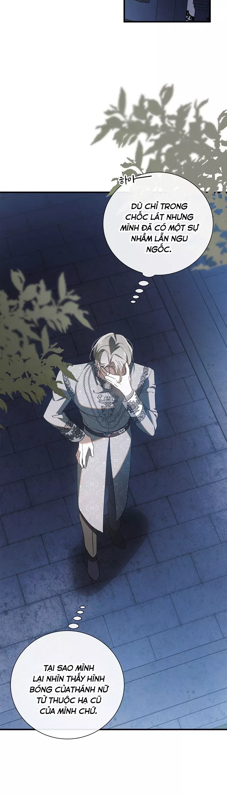 Cách Để Em Bảo Vệ Anh: Chapter 154