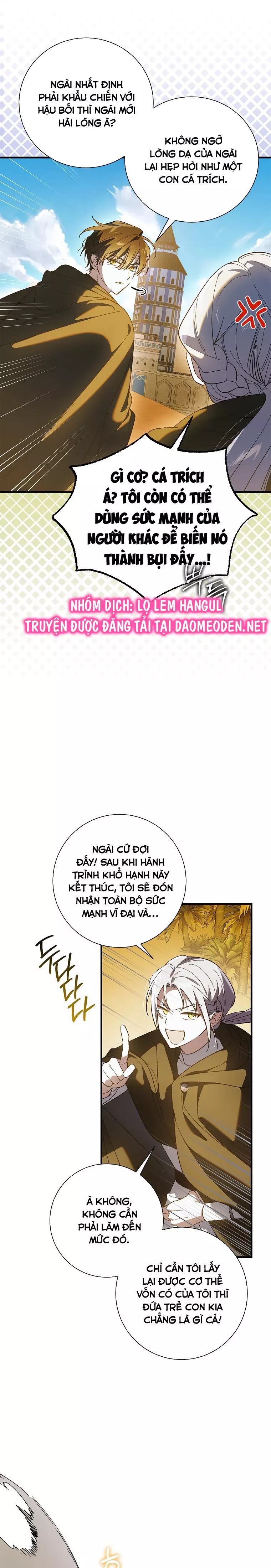 Cách Để Em Bảo Vệ Anh: Chapter 154