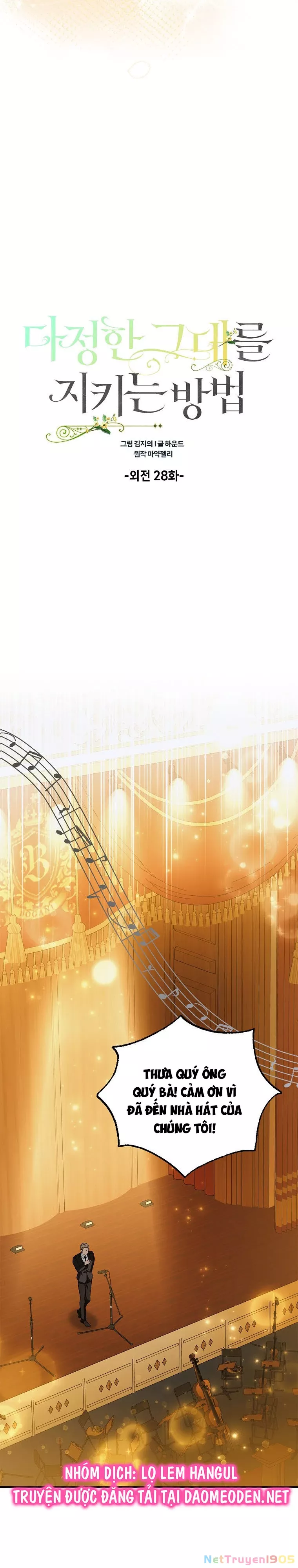 Cách Để Em Bảo Vệ Anh: Chapter 157