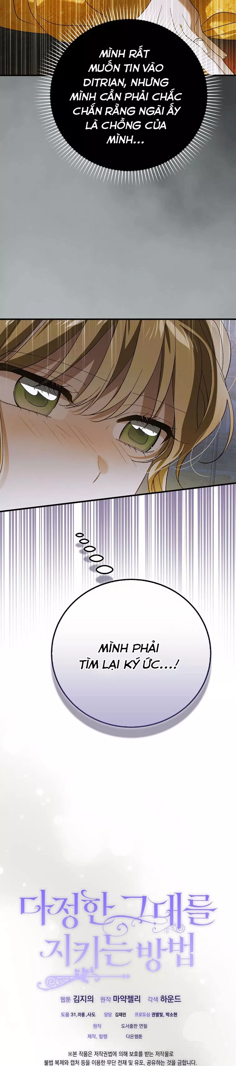 Cách Để Em Bảo Vệ Anh: Chapter 157