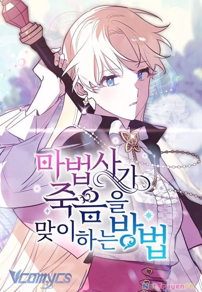 Cách Để Giết Một Pháp Sư: Chapter 35