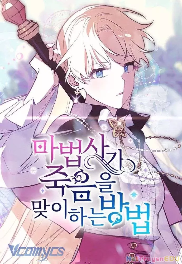 Cách Để Giết Một Pháp Sư: Chapter 57