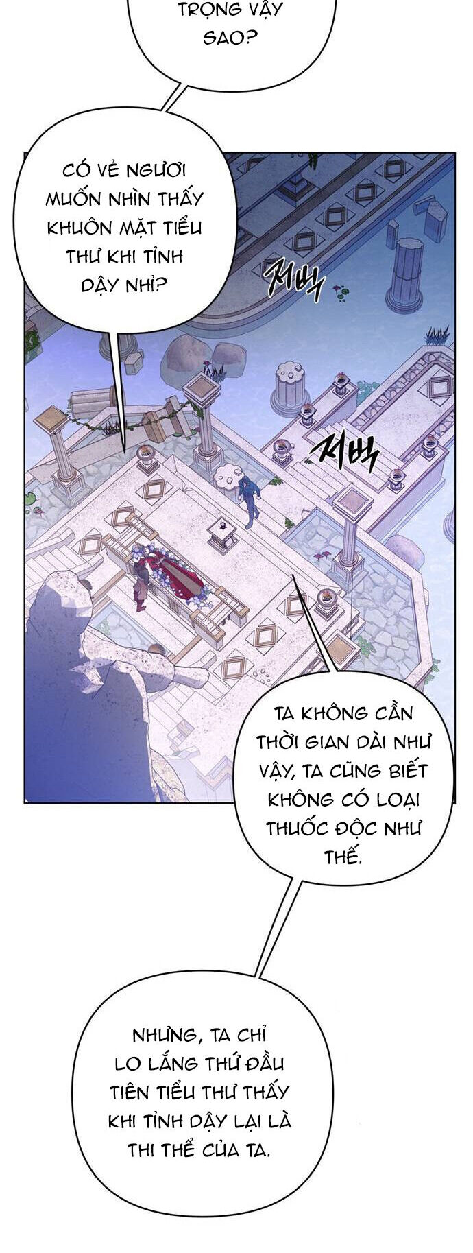 Cách Hiệp Sĩ Sống Như Một Tiểu Thư Quyền Quý: Chapter 129.2