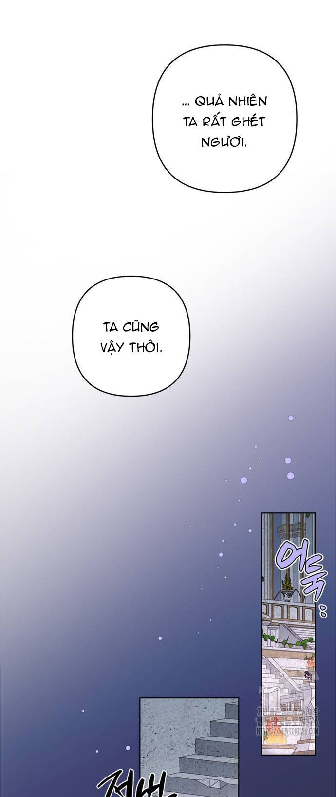 Cách Hiệp Sĩ Sống Như Một Tiểu Thư Quyền Quý: Chapter 129.2