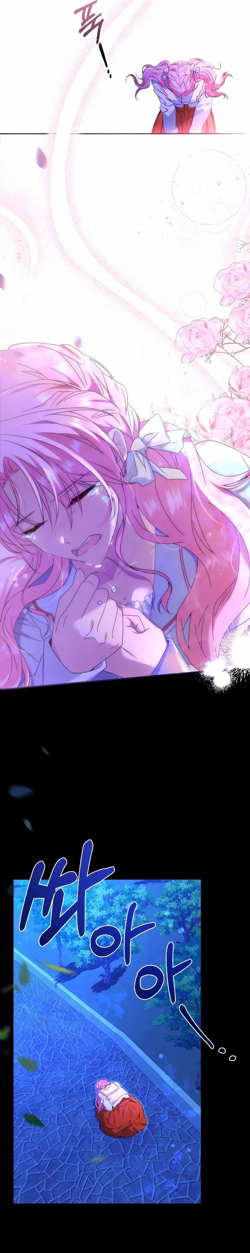 Cách Khiến Cuốn Tiểu Thuyết Bi Kịch Thành Chữa Lành!: Chapter 2