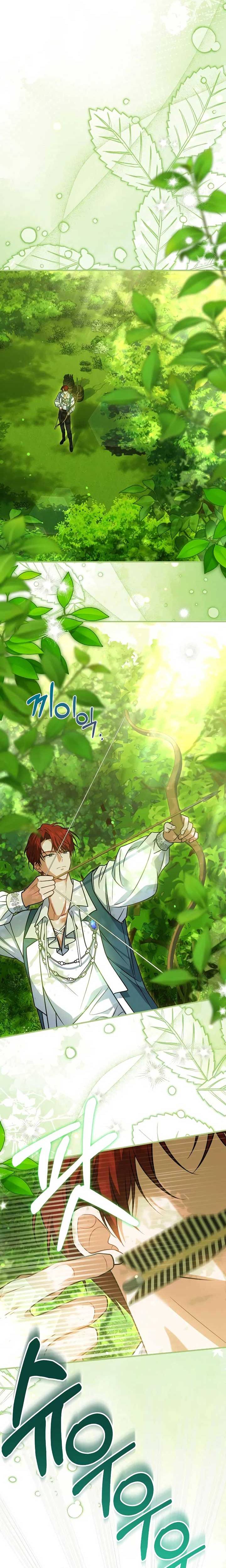 Cách Khiến Cuốn Tiểu Thuyết Bi Kịch Thành Chữa Lành!: Chapter 27