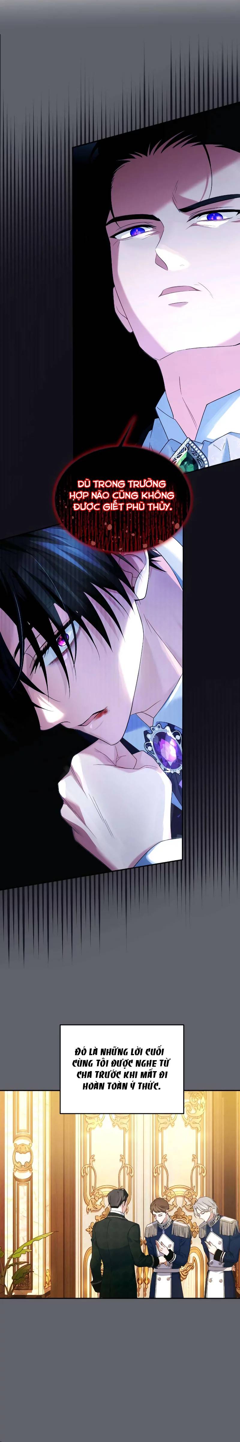 Cách Khiến Cuốn Tiểu Thuyết Bi Kịch Thành Chữa Lành!: Chapter 5